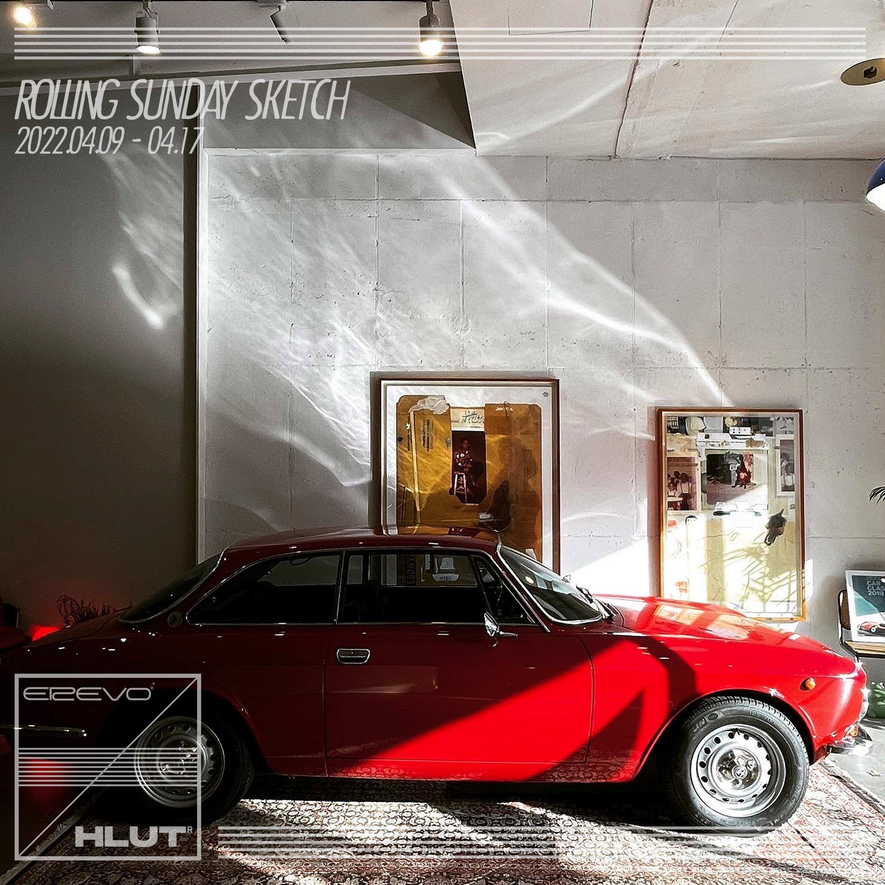 흘러트 대표 이미지