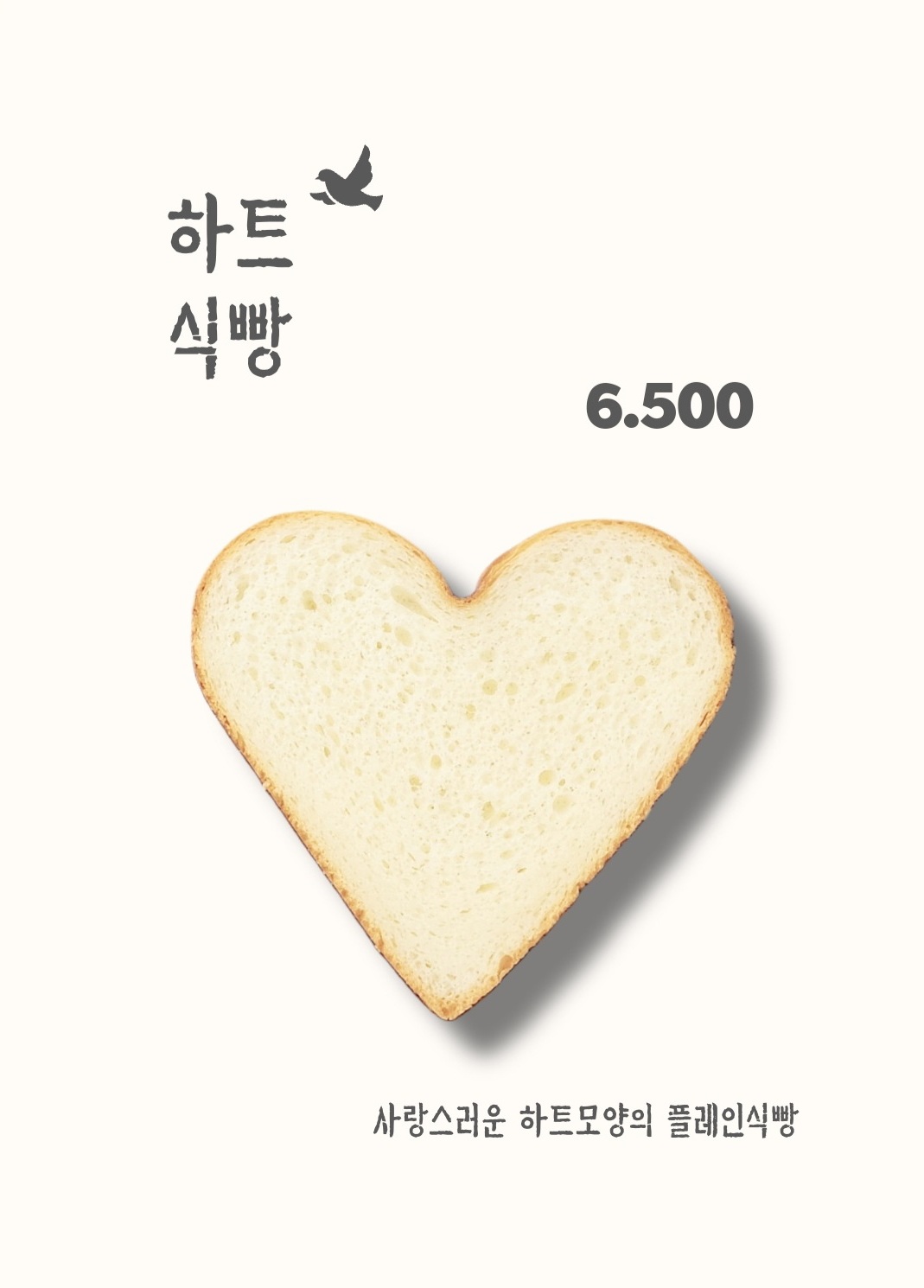 마블스퀘어 양산점