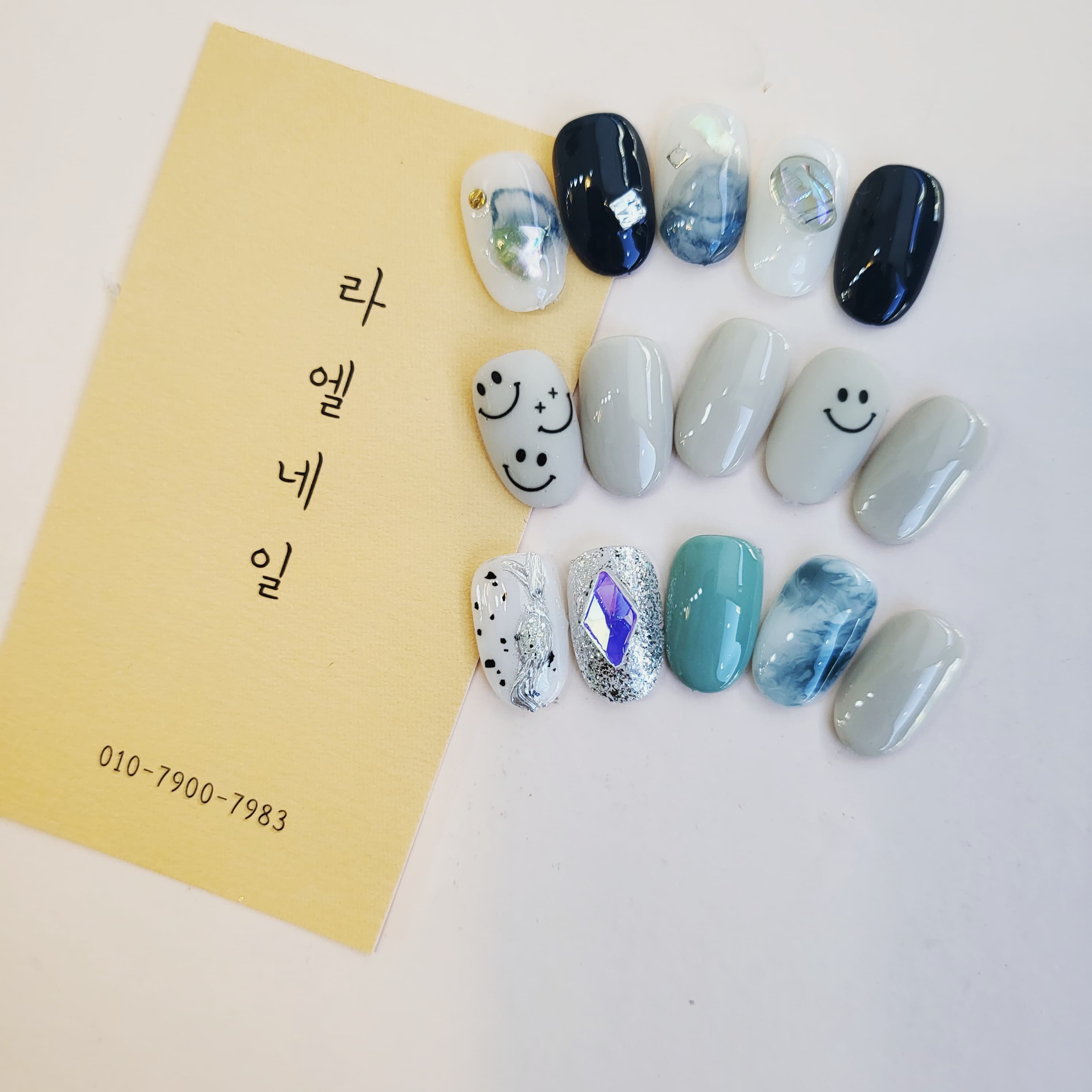 라엘네일