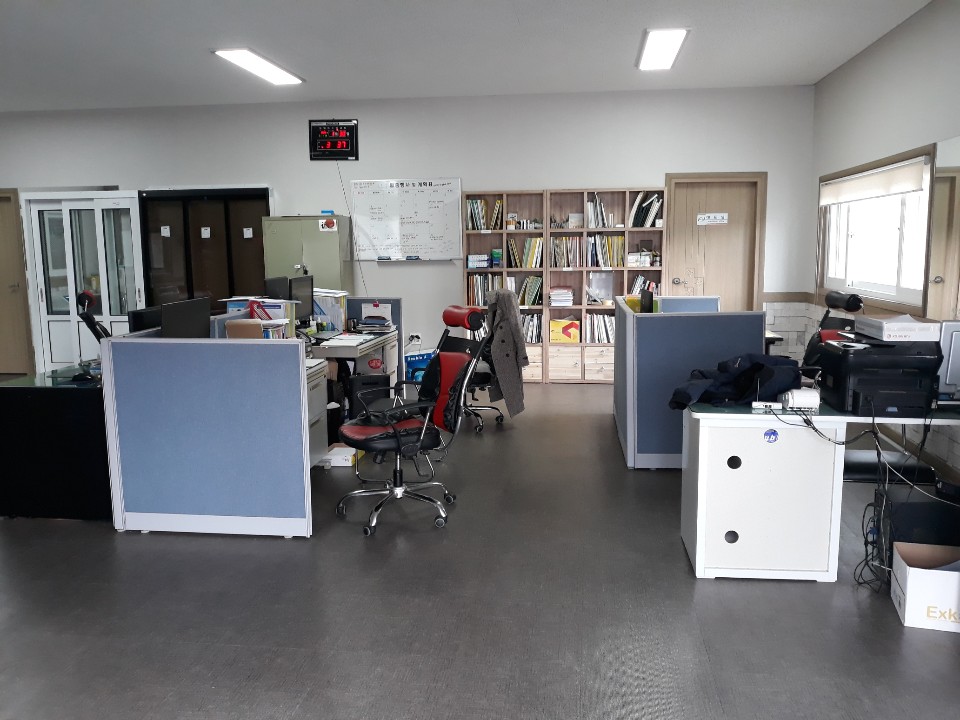 동양산업