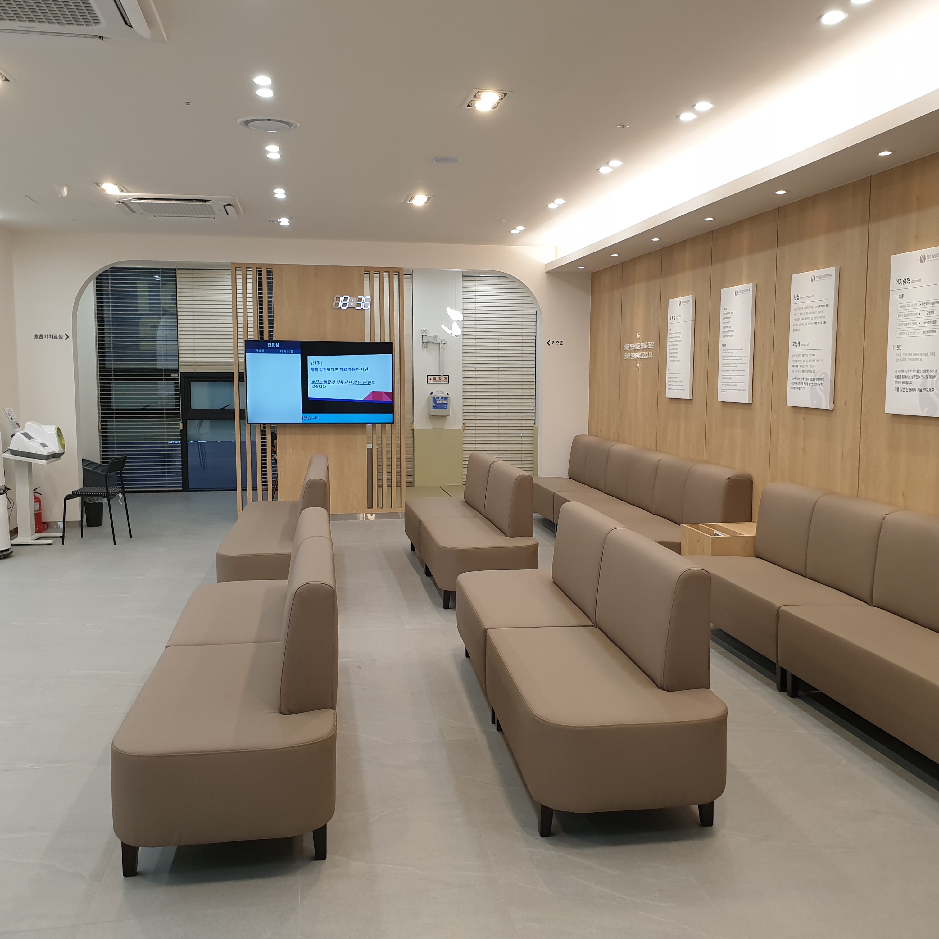 전주삼성이비인후과의원 대표 이미지