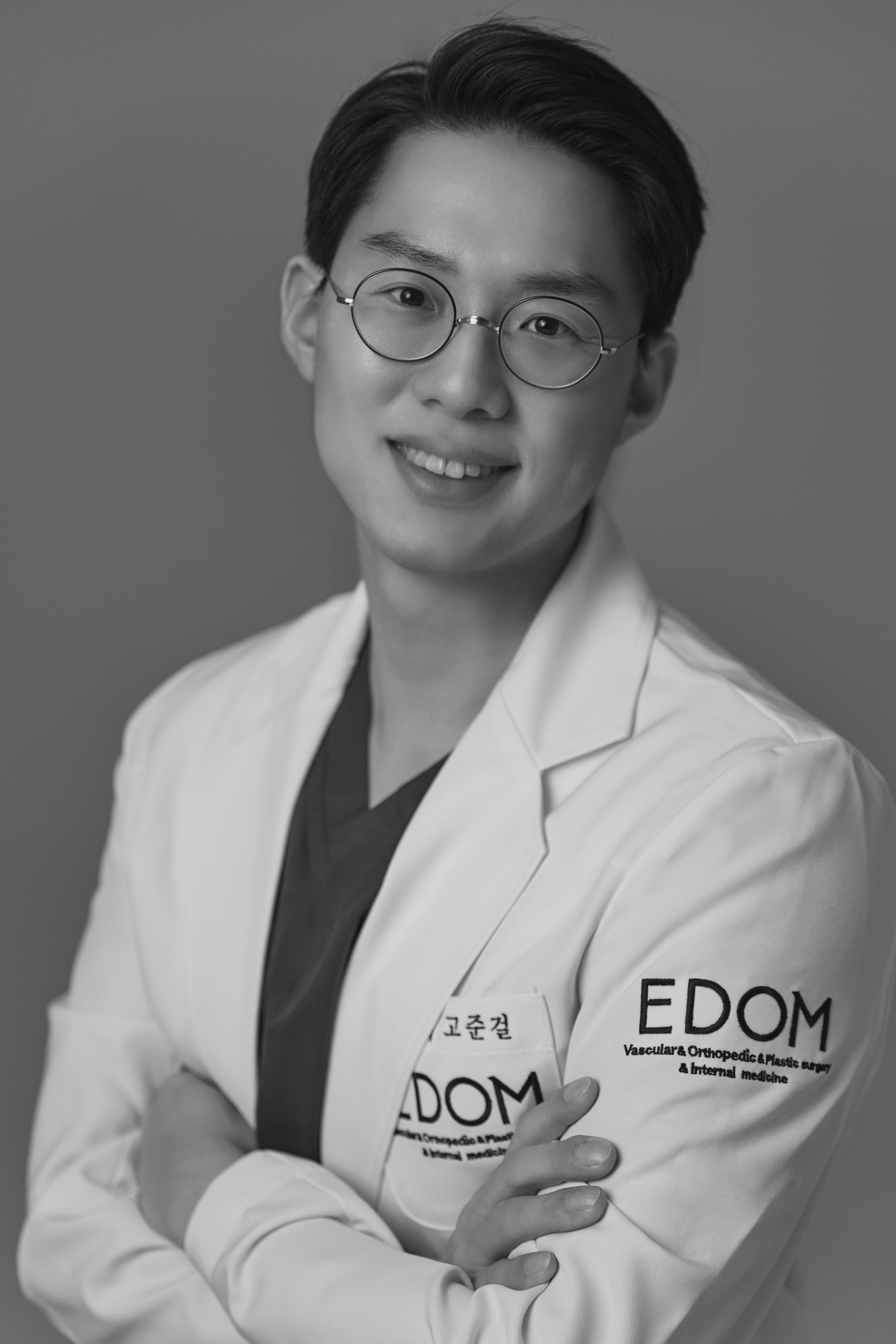 이담외과의원