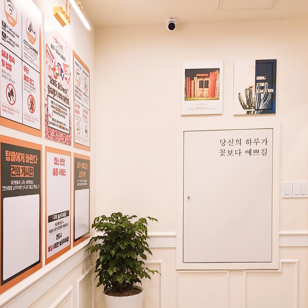 업체사진