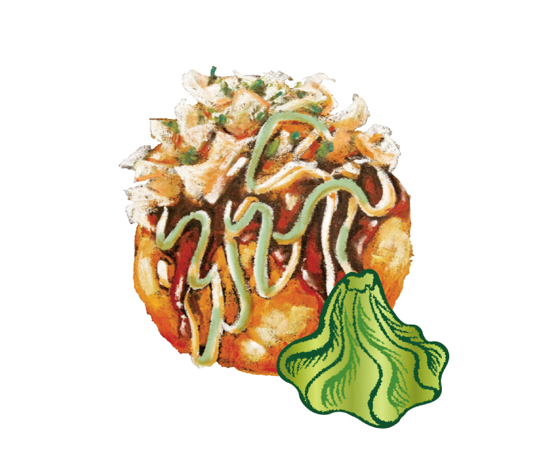 타코비 잠실본점