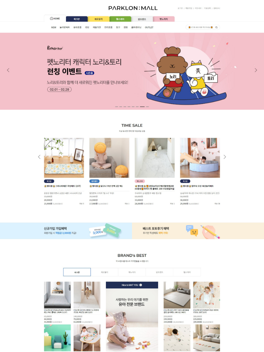 케이에이치이노베이션
