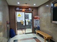 미스터사우나앤스파 photo 9