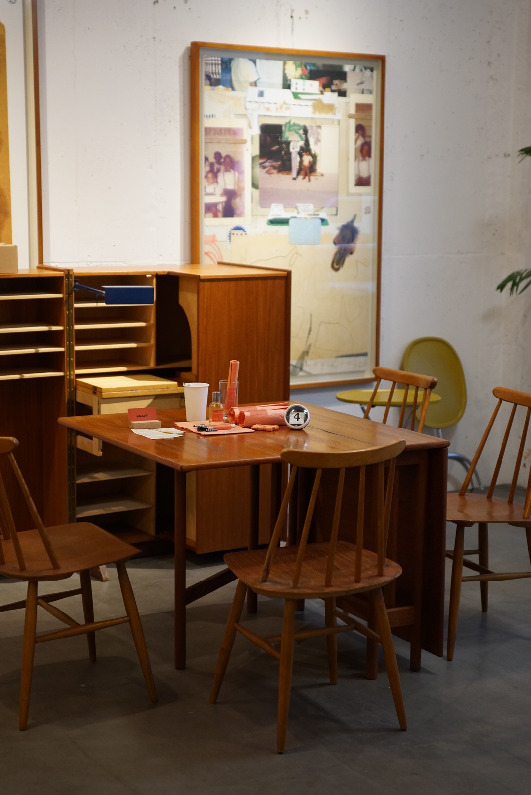 흘러트 대표 이미지