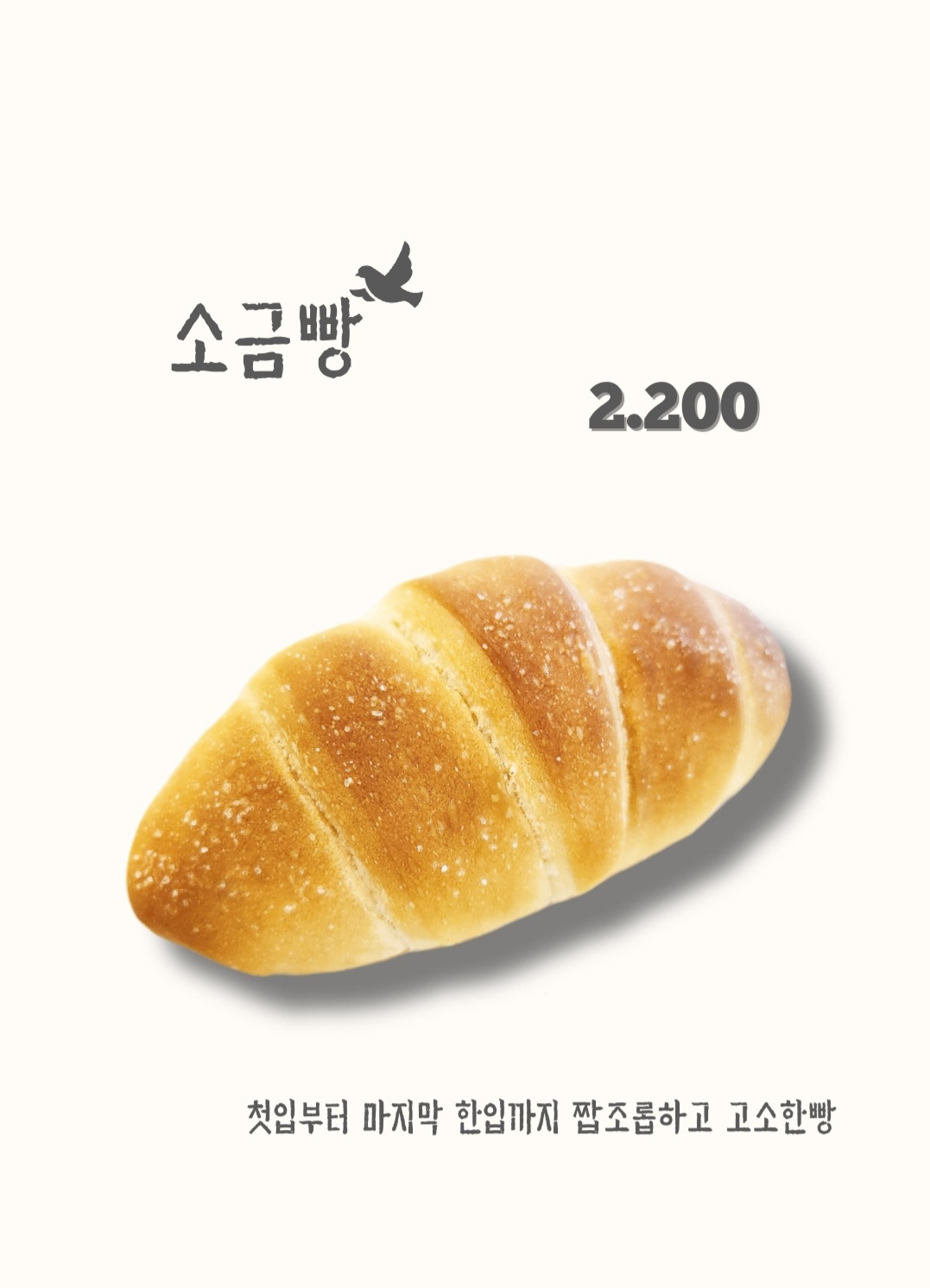 마블스퀘어 양산점