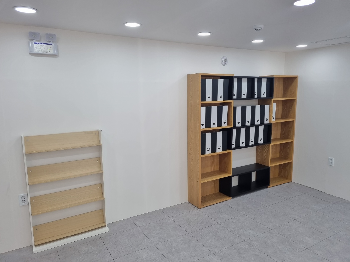 윤선생우리집앞영어교실 대표 이미지