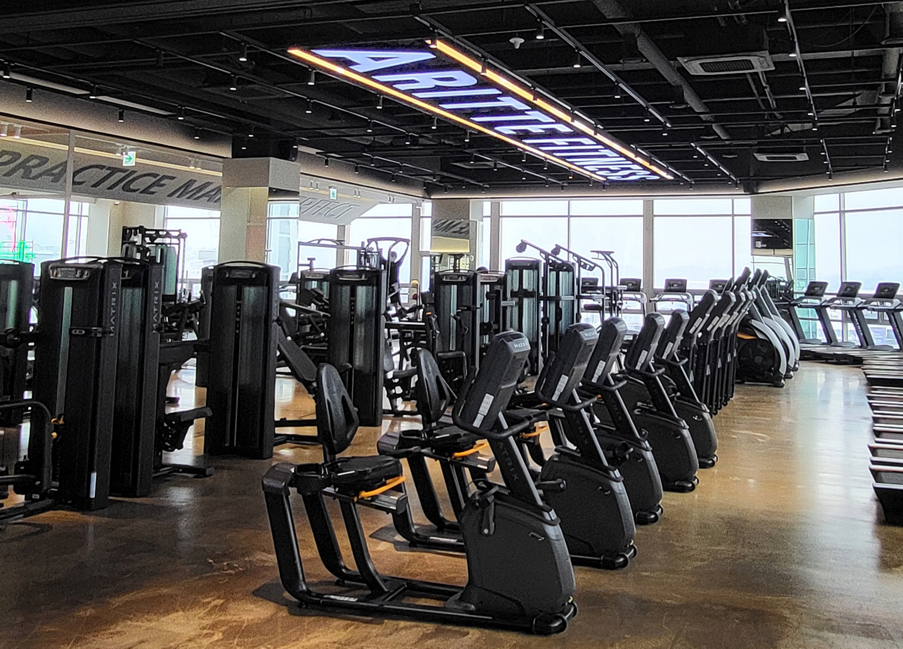 아리테휘트니스&필라테스 시흥점 대표 이미지