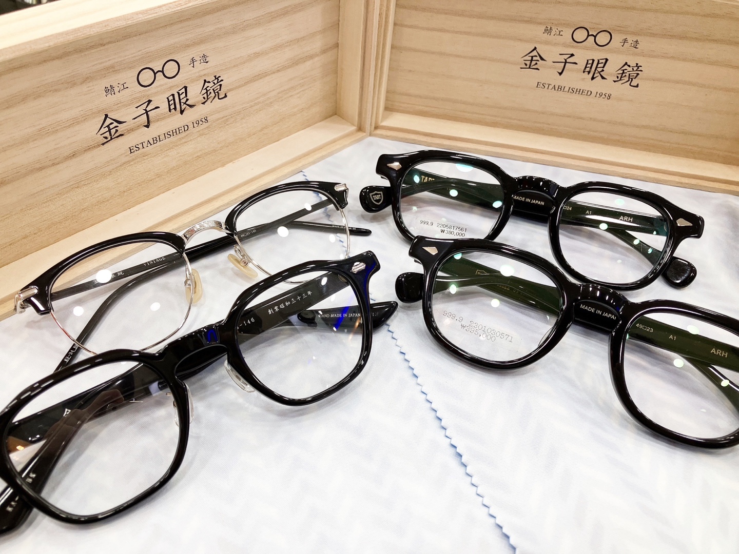 아이샾안경원 만수3지구점 대표 이미지