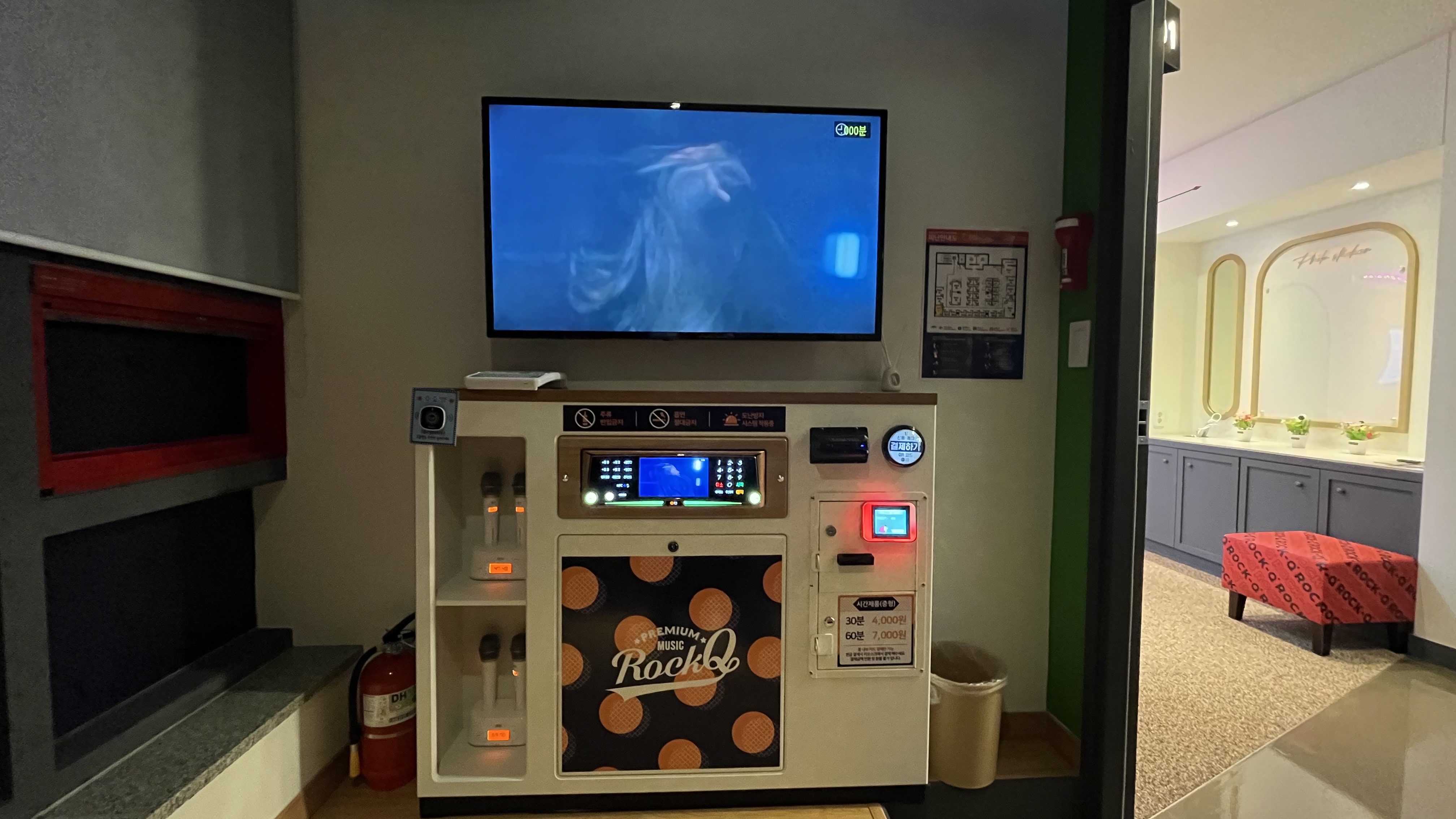 밀레니엄노래연습장 이미지