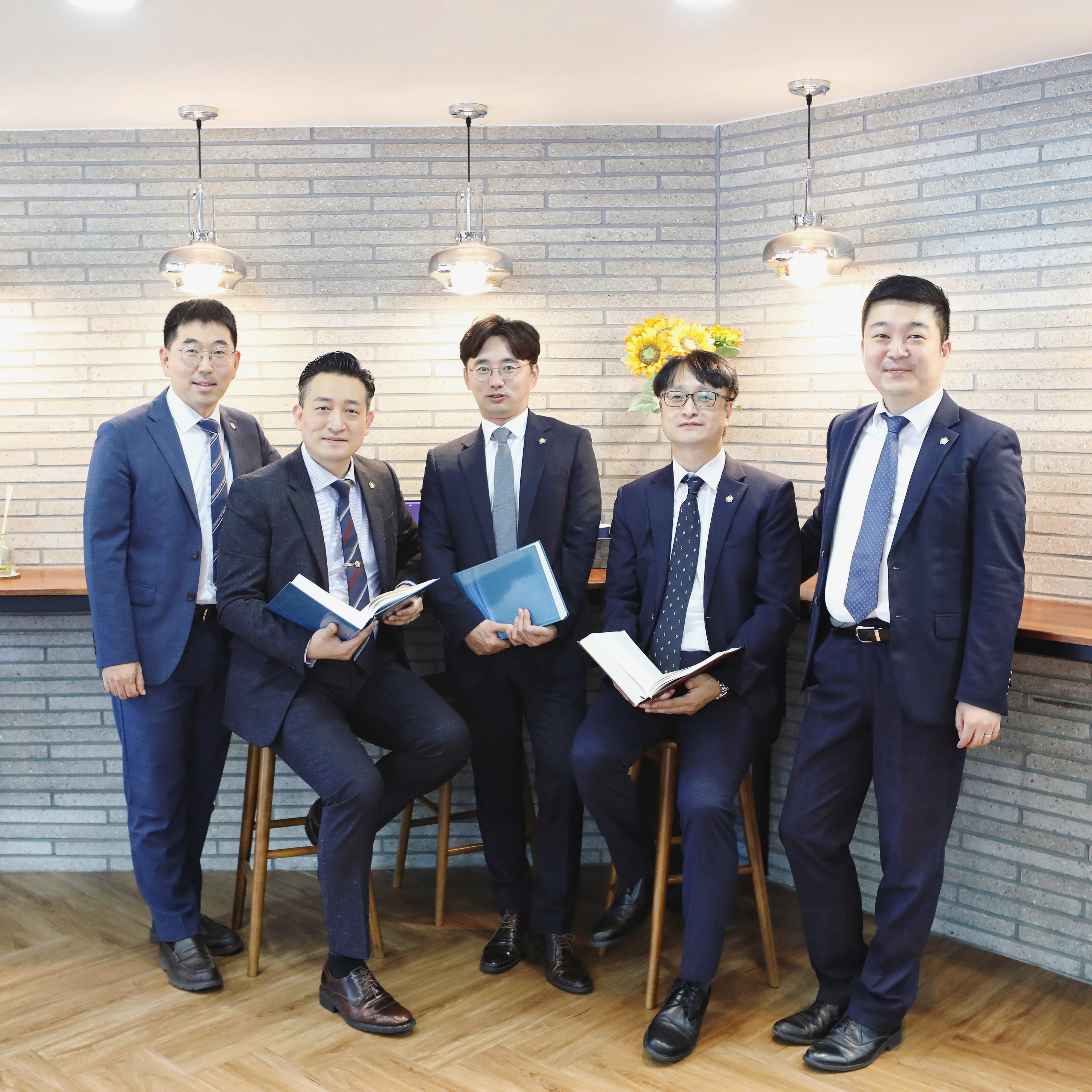 동반행정사사무소
