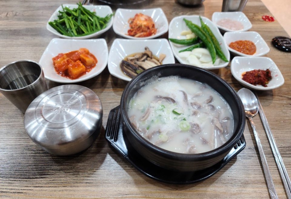 대고구려돼지국밥 본점