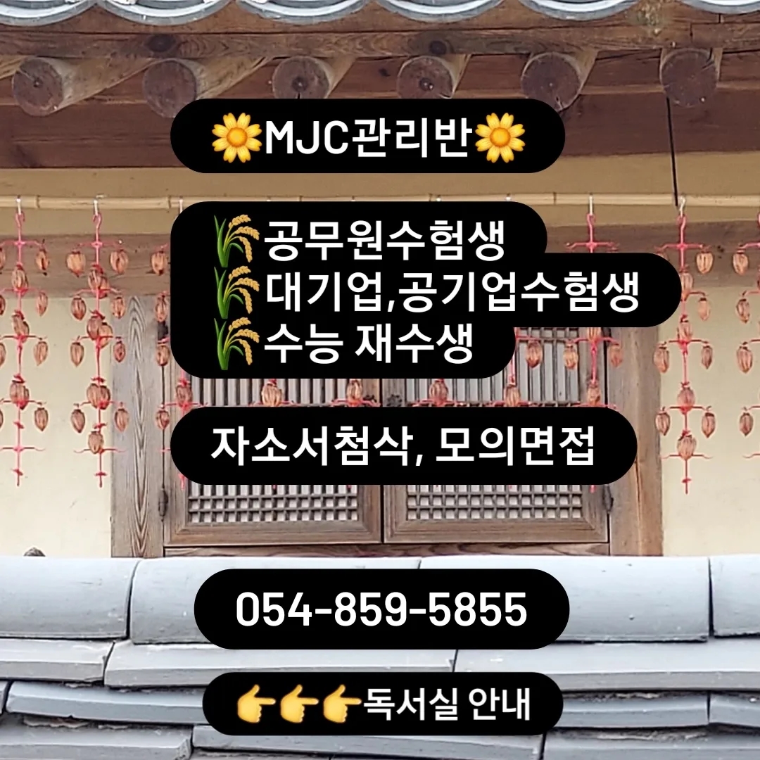 업체사진