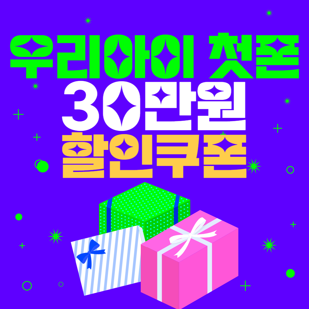 네이버 플레이스 SK텔레콤 PS&M 원주지점 : 네이버