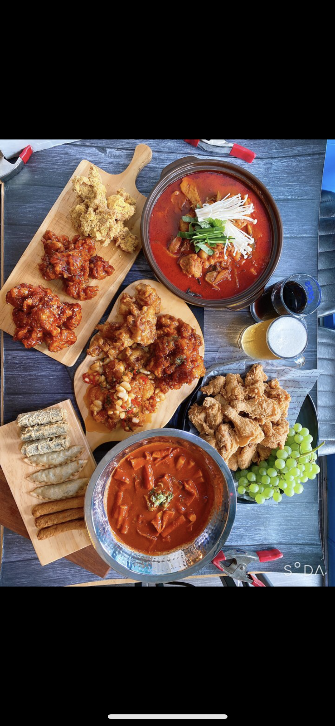 썸타는치킨찜닭 세천점