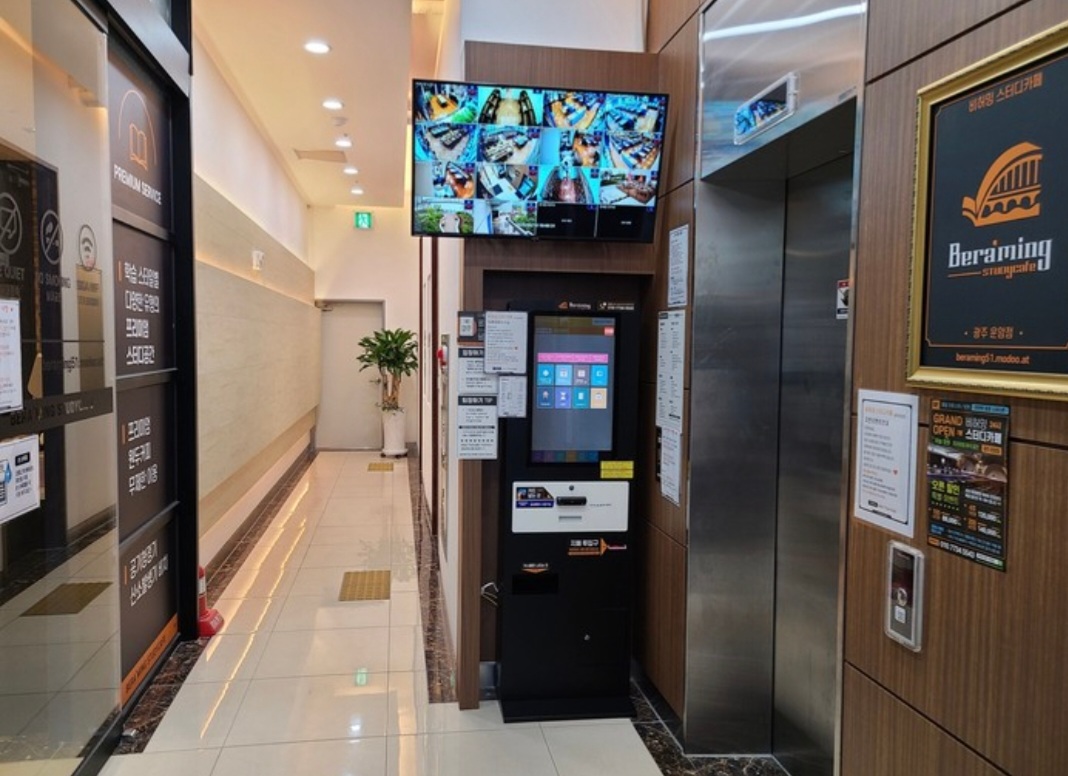 업체사진