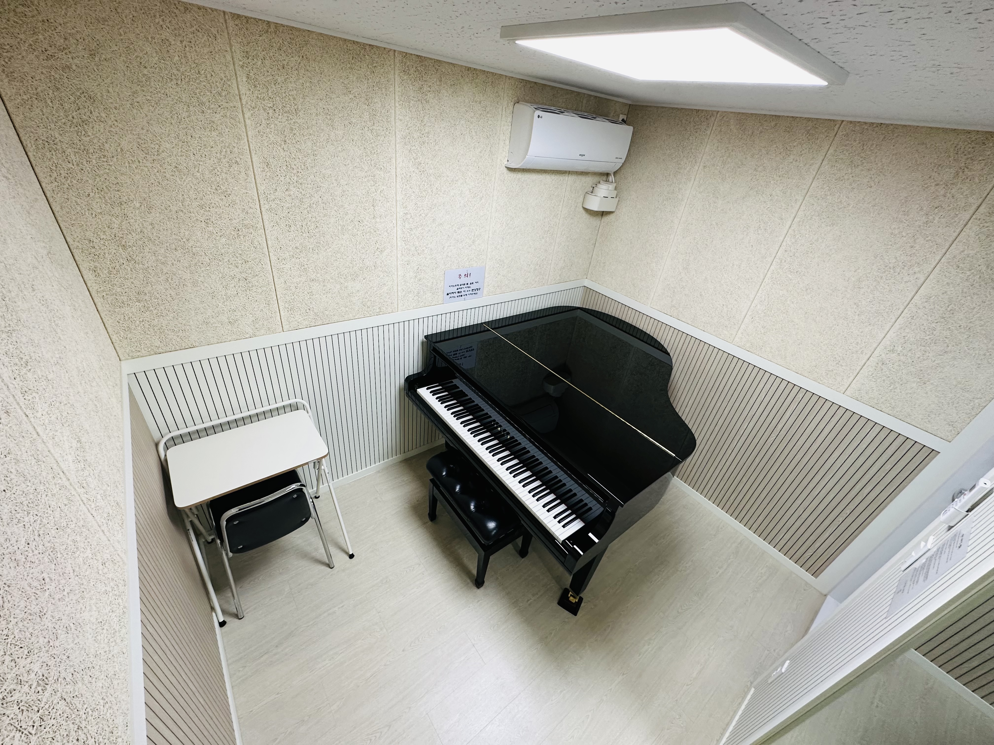 5번째 스튜디오 사진