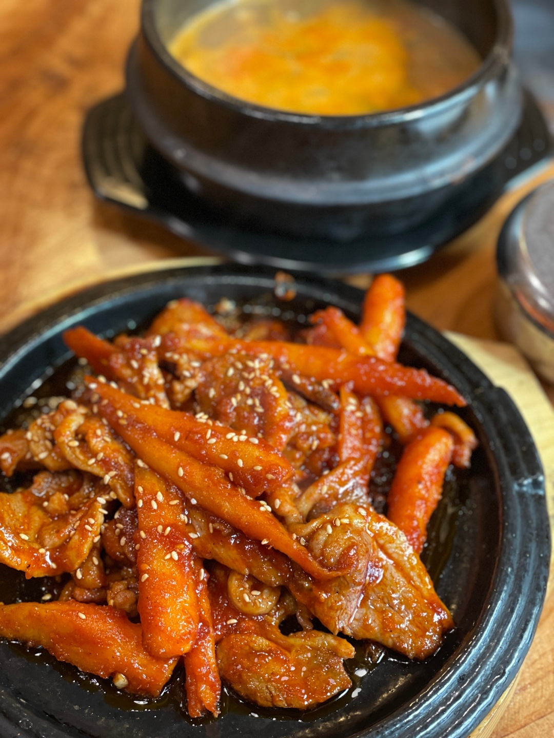 활초관광농원