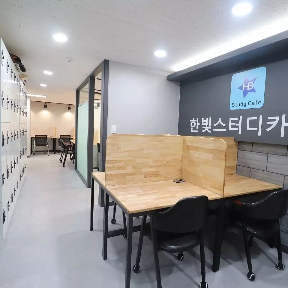 업체사진