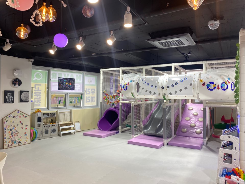 무인키즈카페 우리끼리 우주마을 세종고운2호점