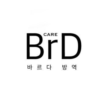 바르다방역