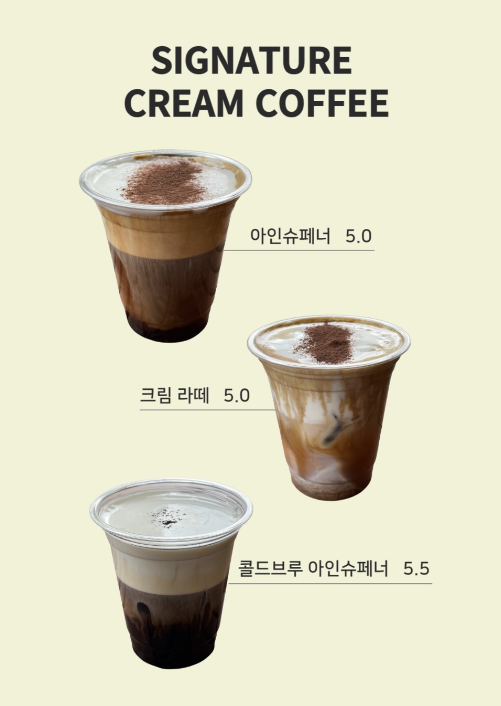 봉커피