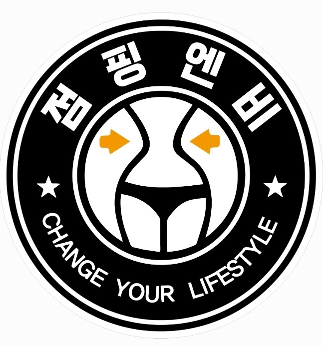 점핑엔비