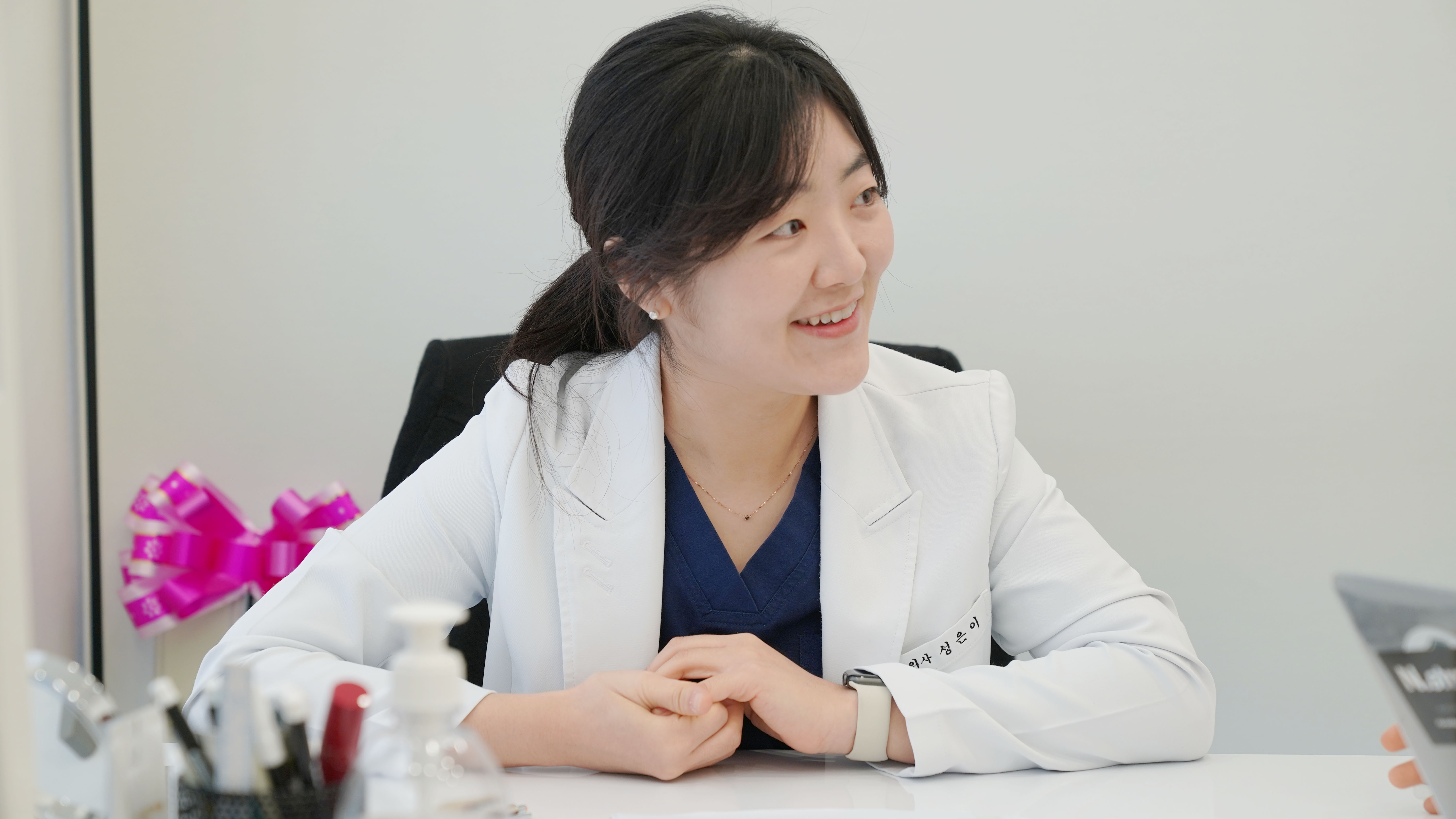 도앤다 한의원 동양점