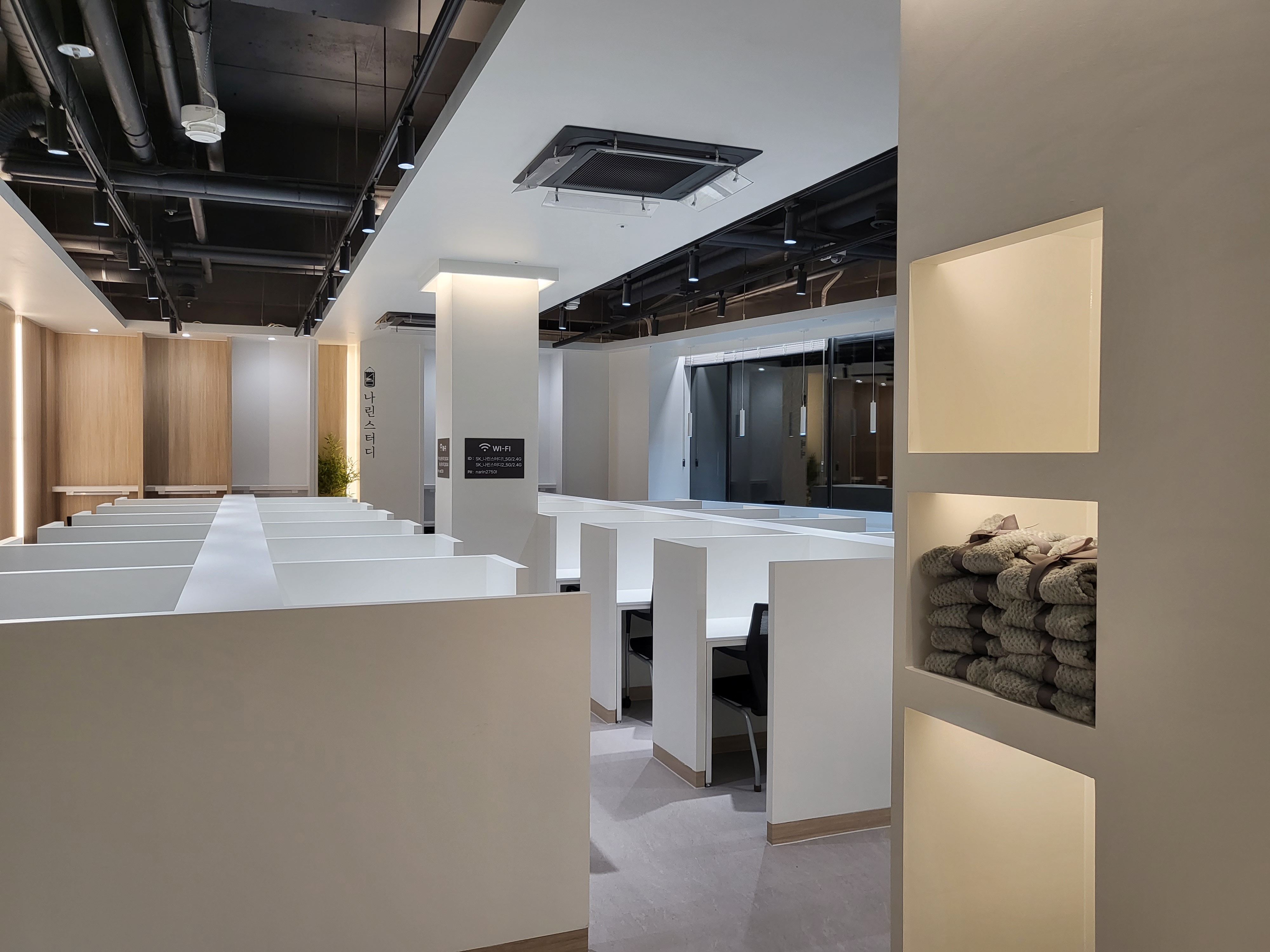 나린스터디카페 진주경상대점