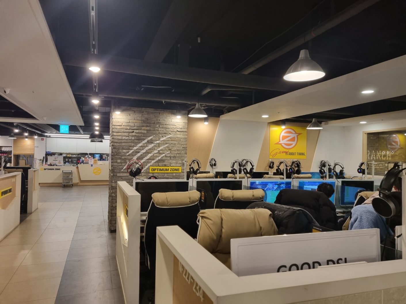 옵티멈존 피씨카페 영종하늘도시점