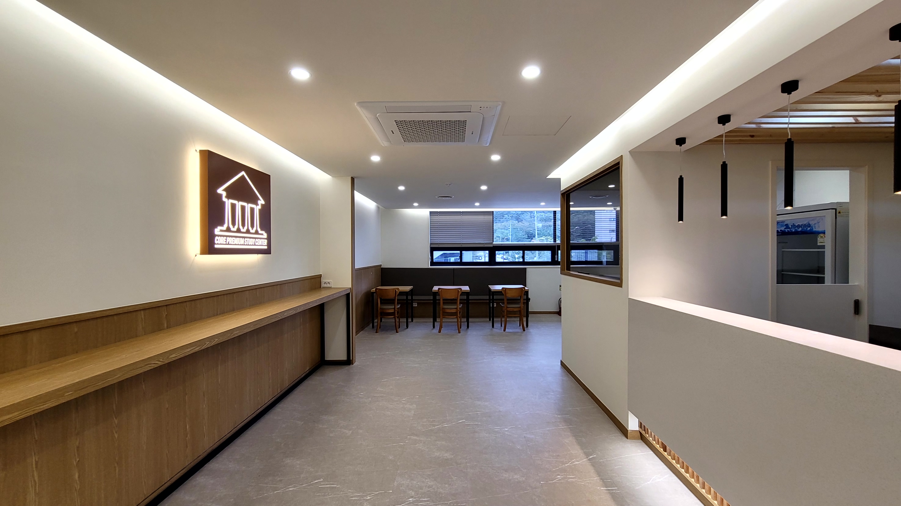 일상디자인