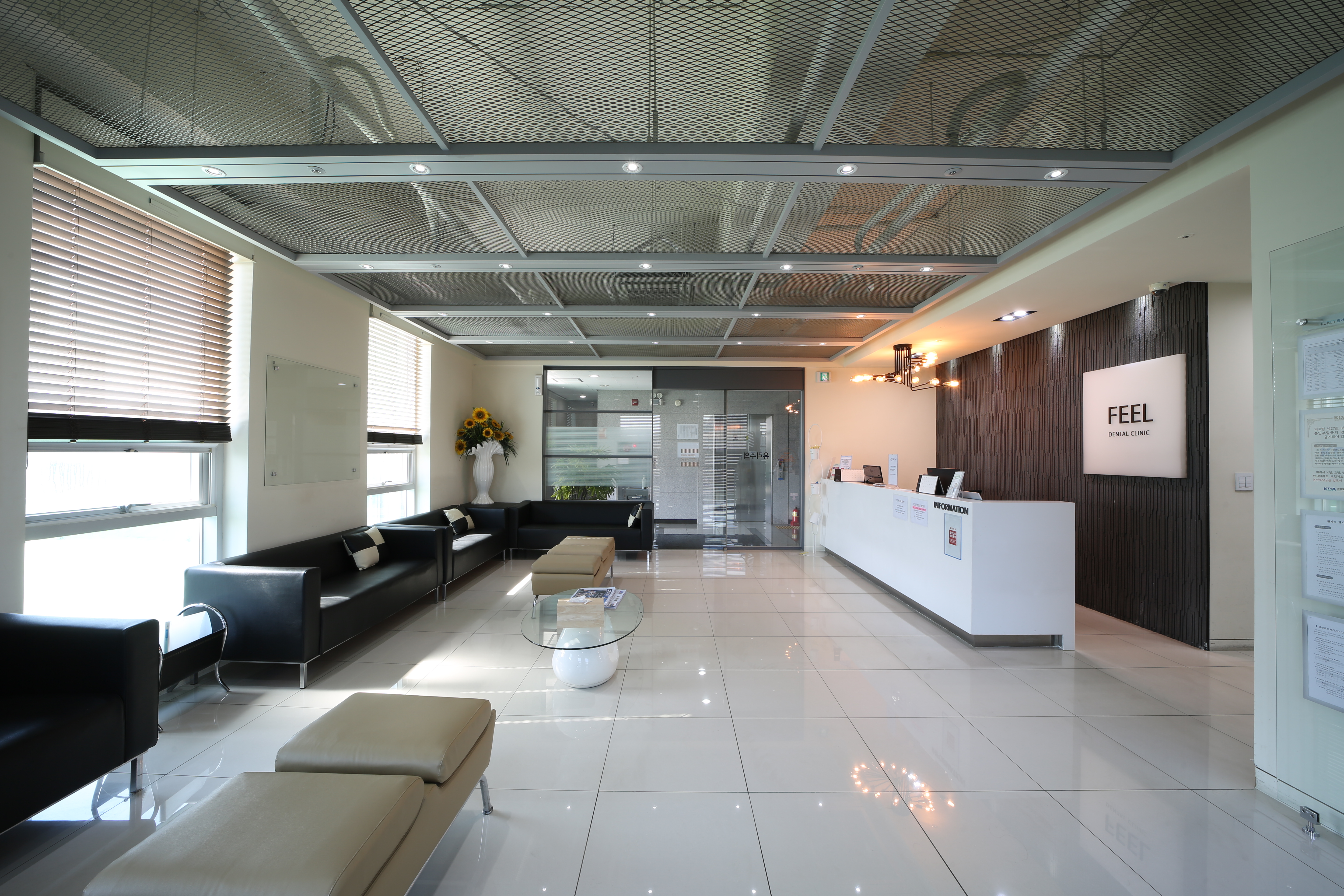 느낌이있는필치과의원 대표 이미지