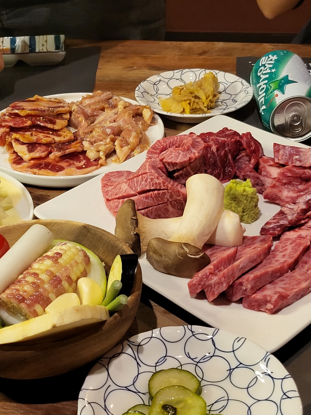 호박꽃 김해진영점