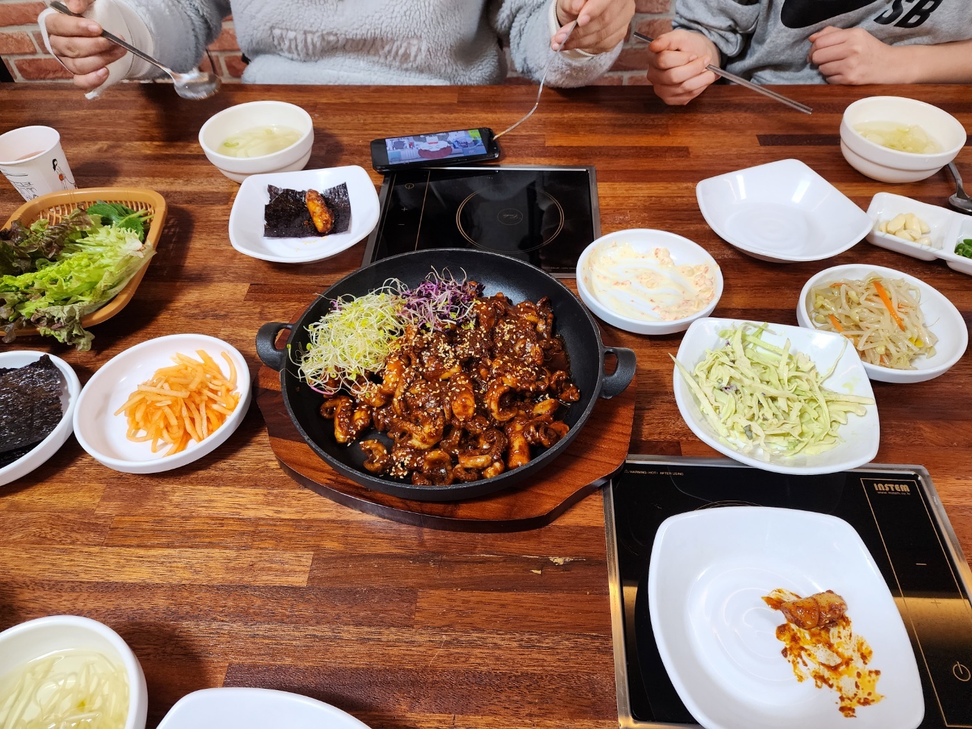 해킹짱쭈꾸미