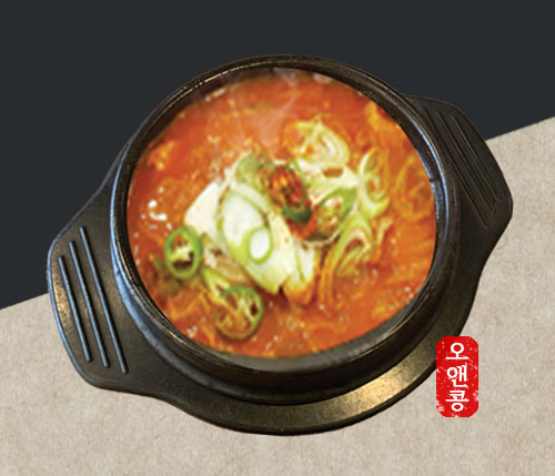 오앤콩