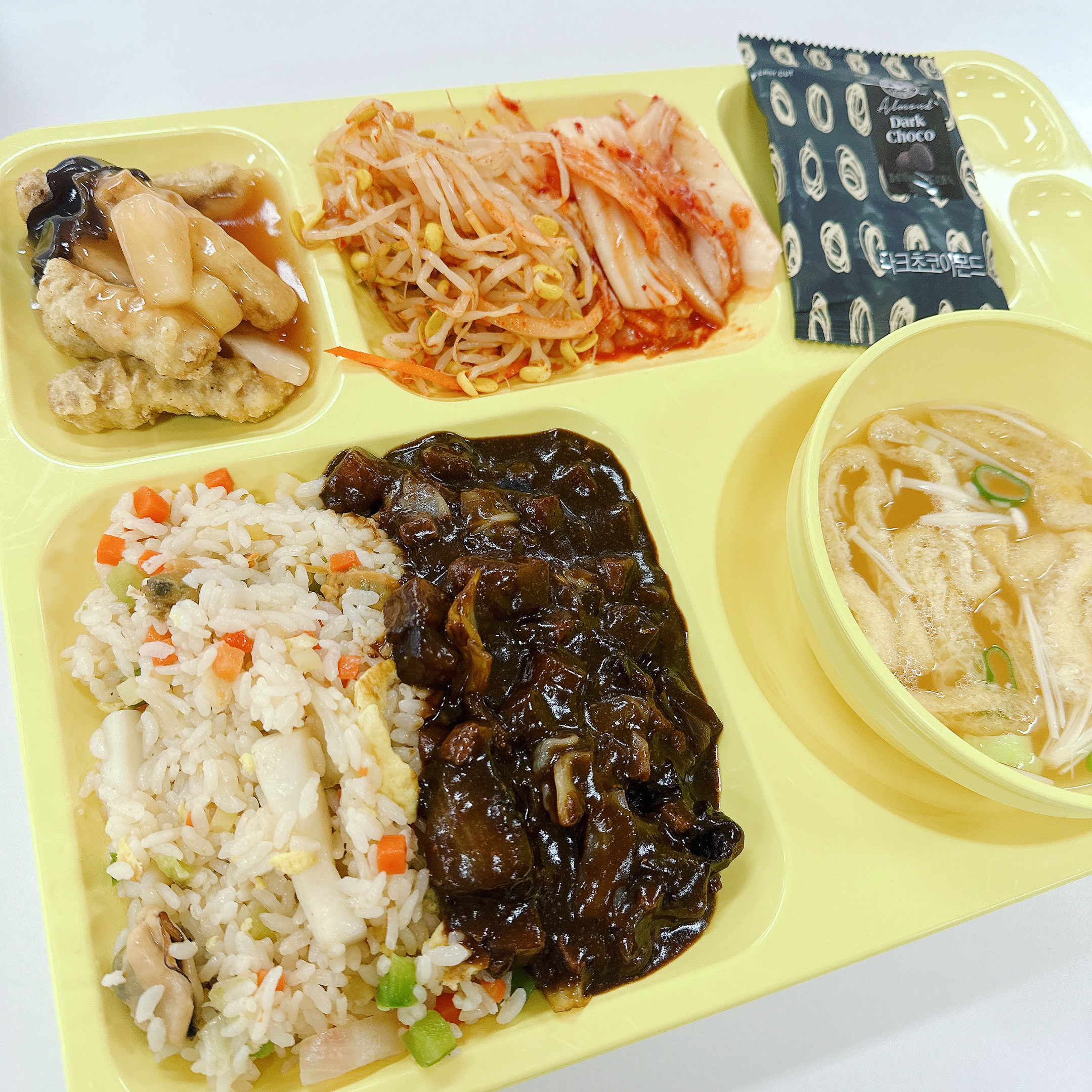 가천대학교 교육대학원지점