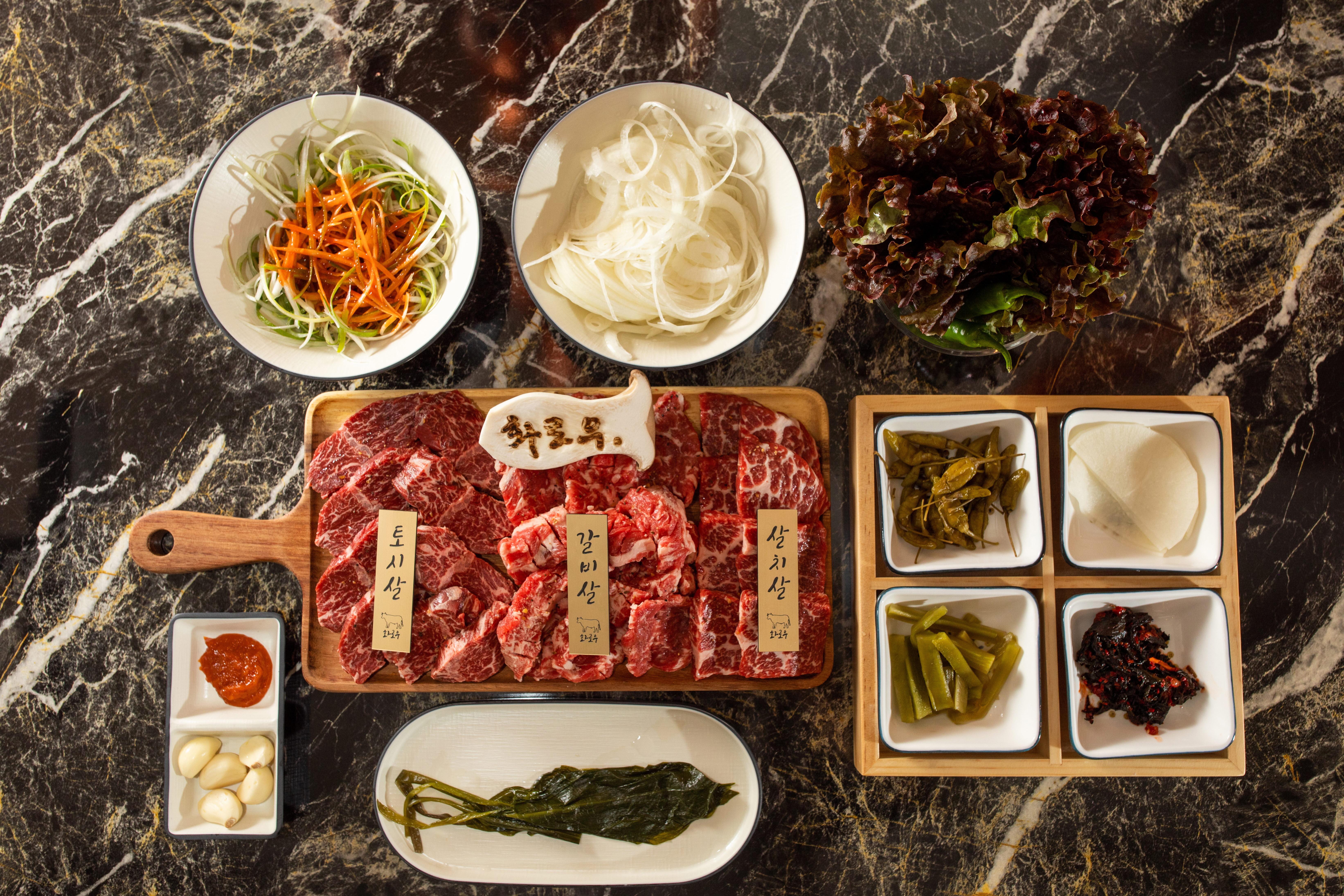 화로우 화천점 대표 이미지