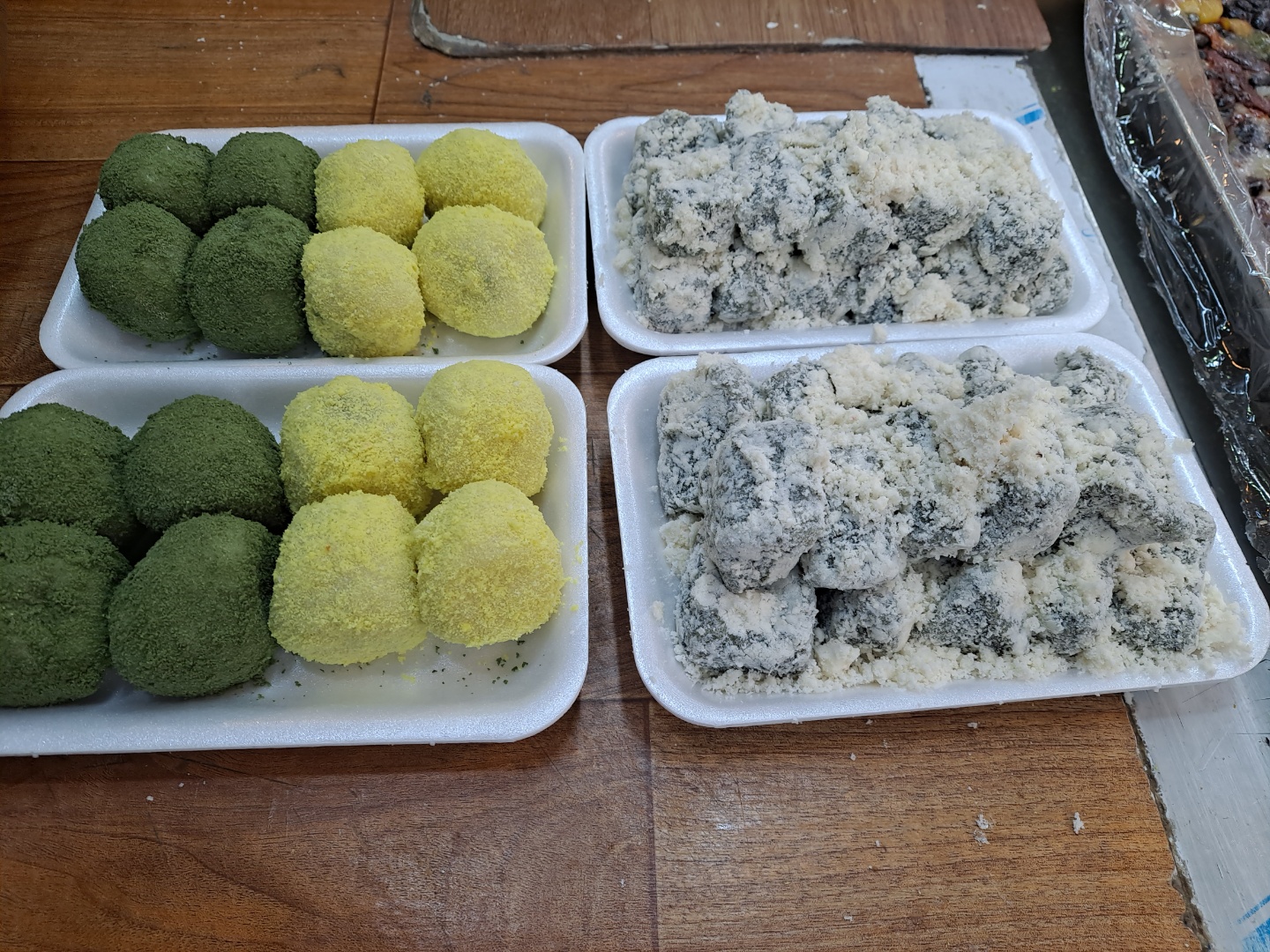 원조 새서울떡집