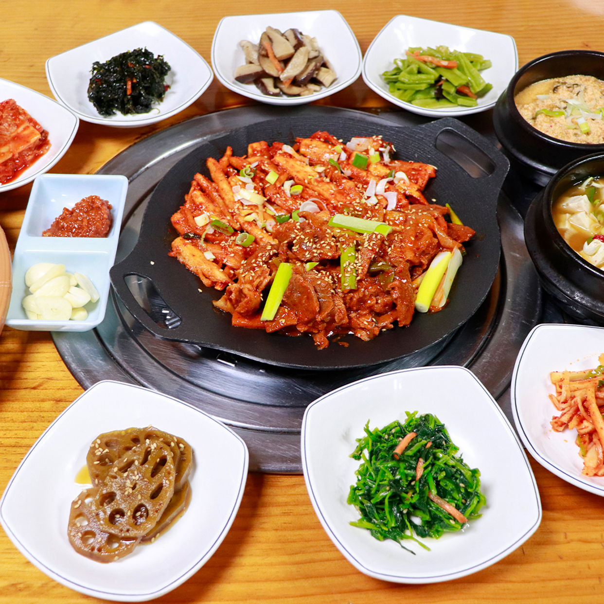 옛고을