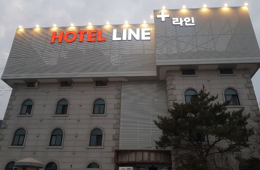 아진기업