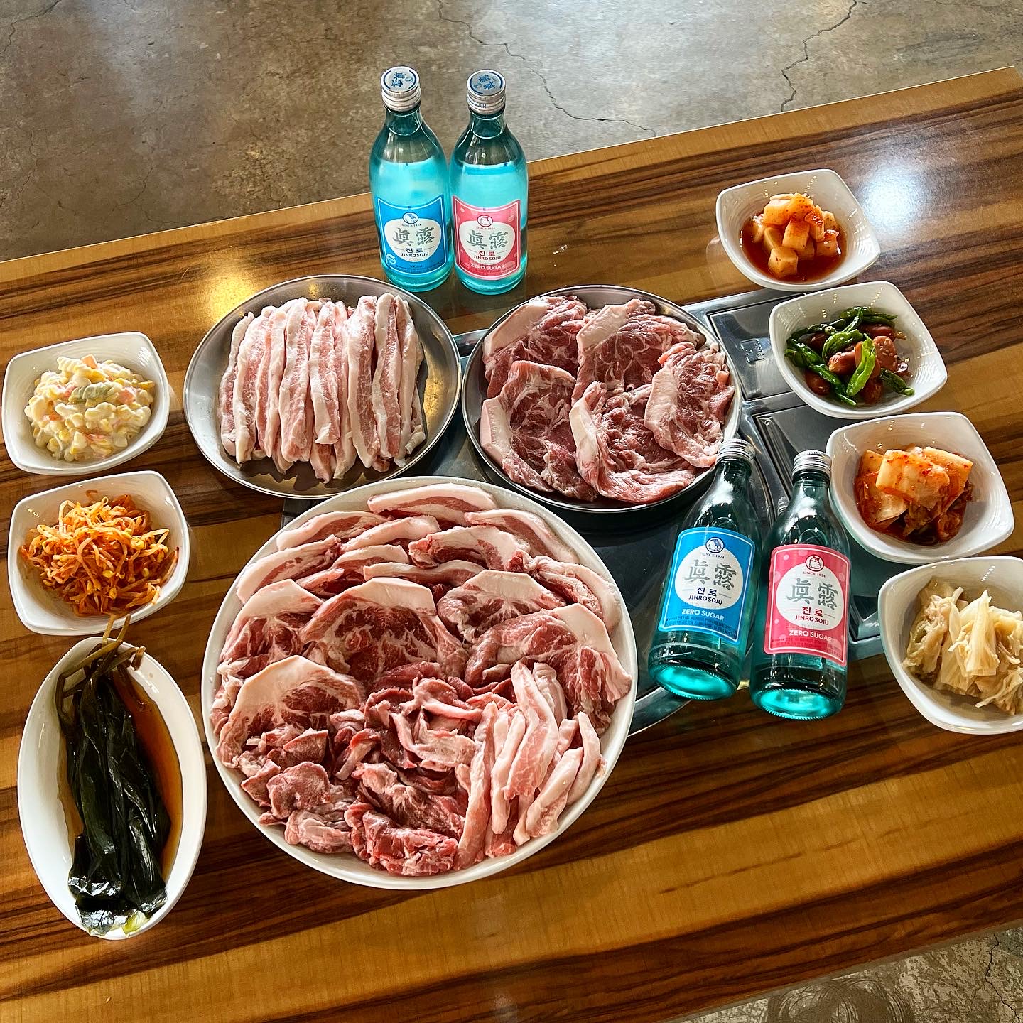 소문난뒷고기