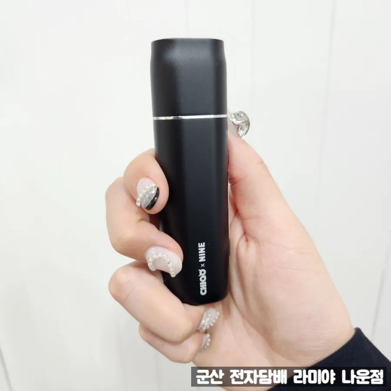위베이프 전자담배 군산나운점