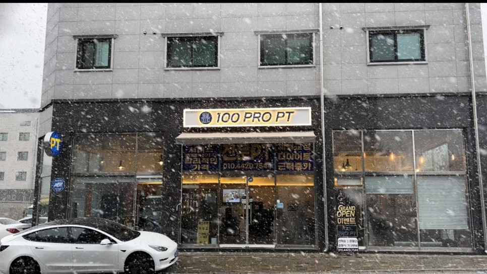 백프로피티 대표 이미지