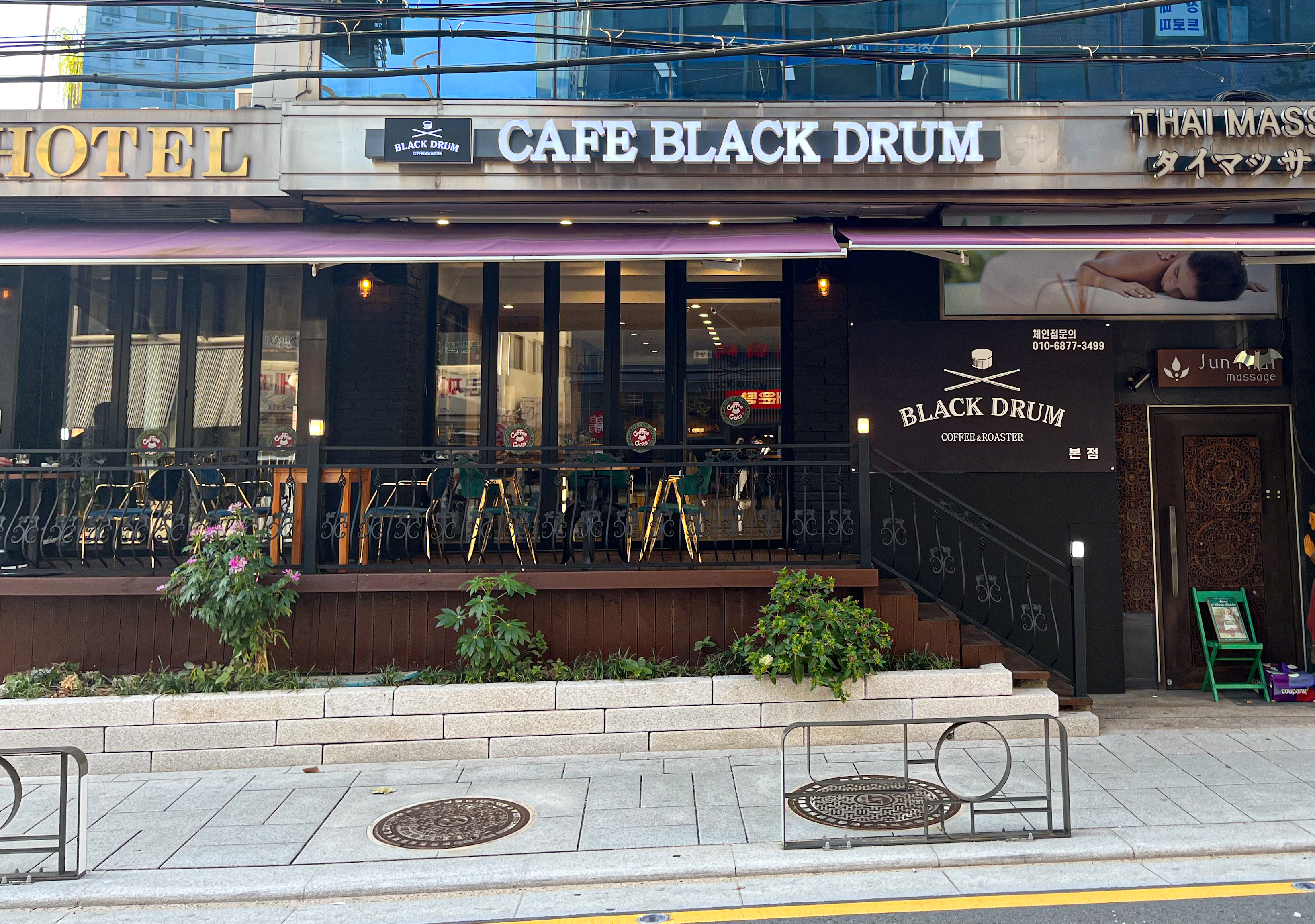 크라운커피 대표 이미지