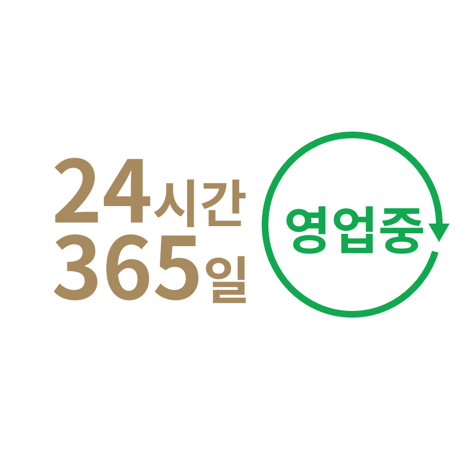 서울 서초구 마트 5