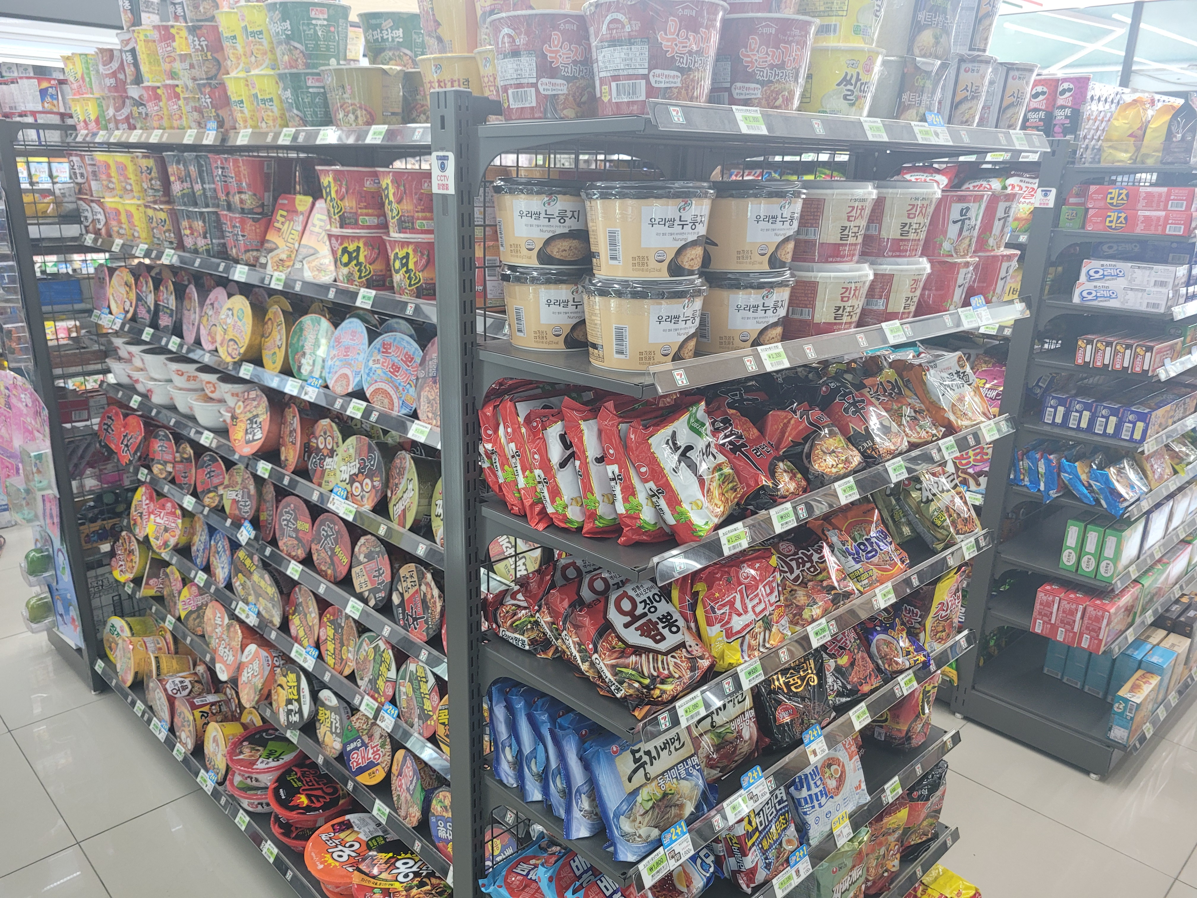 세븐일레븐 대천머드로점