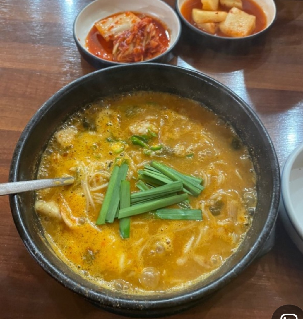 서울장어&어죽