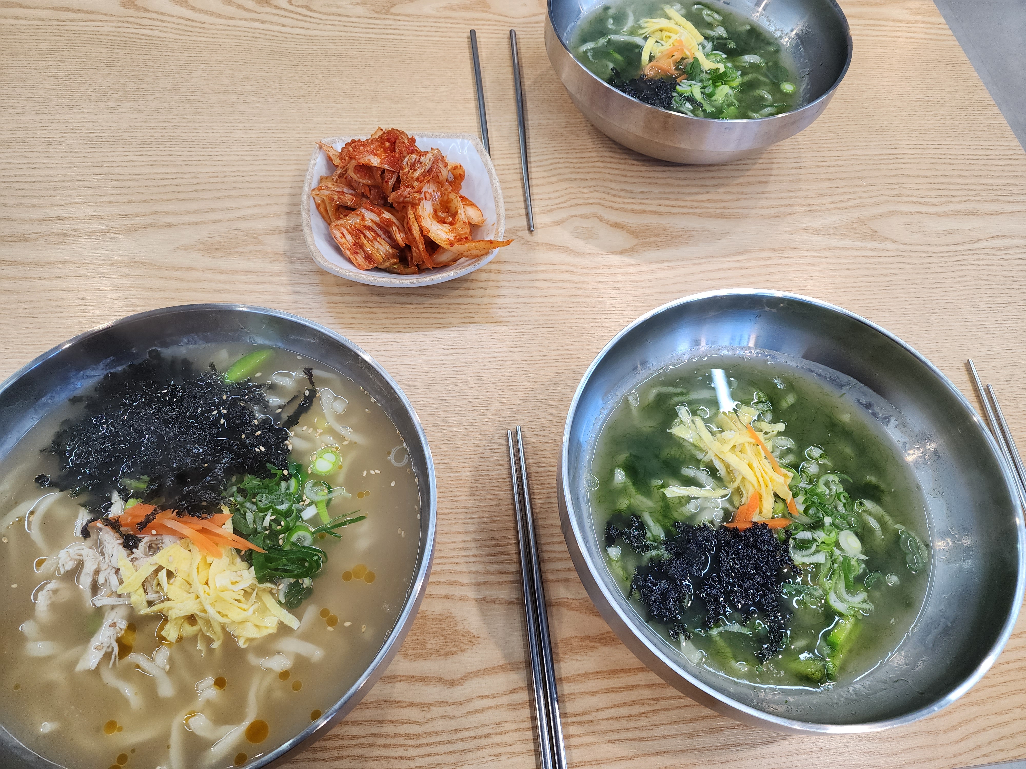 락빈칼국수